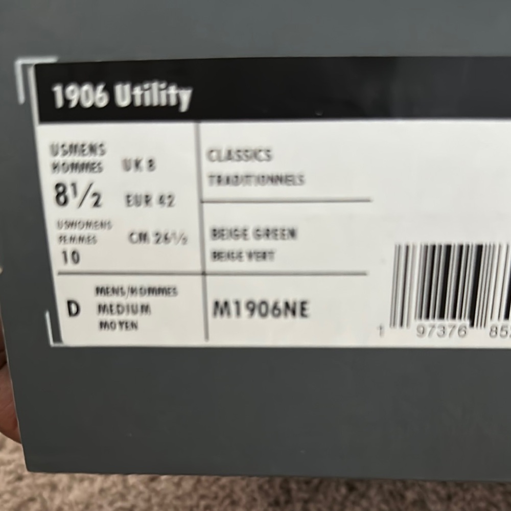 New Balance Green and Tan Sneakers for Everyday Comfort - Picture 2 of 4
